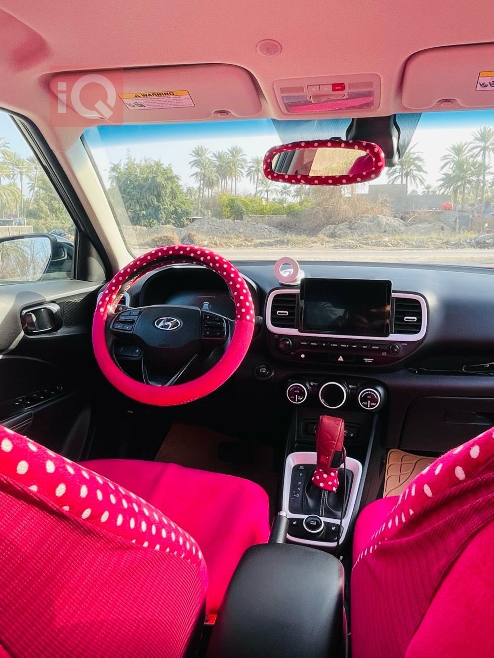 هيونداي فينو